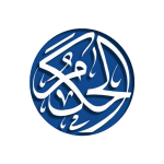 Al-Hakam Logo