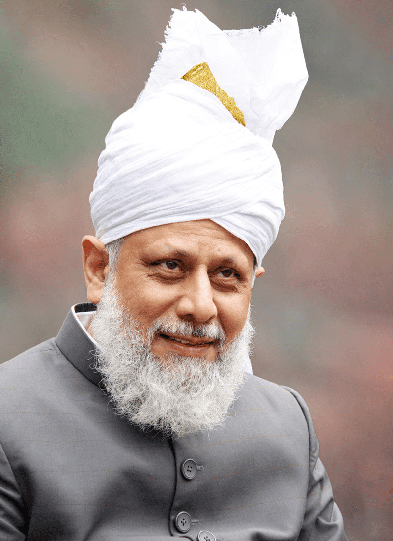 Hazrat Mirza Masroor Ahmad, the fifth Khalifa (Caliph) of the Promised Messiah