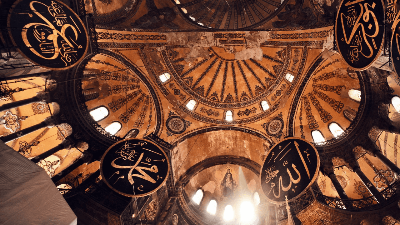 Minaret dome of mosque from inside