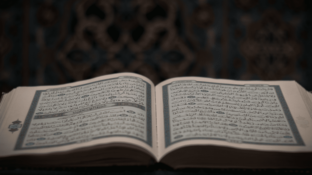 the quran and ramadan